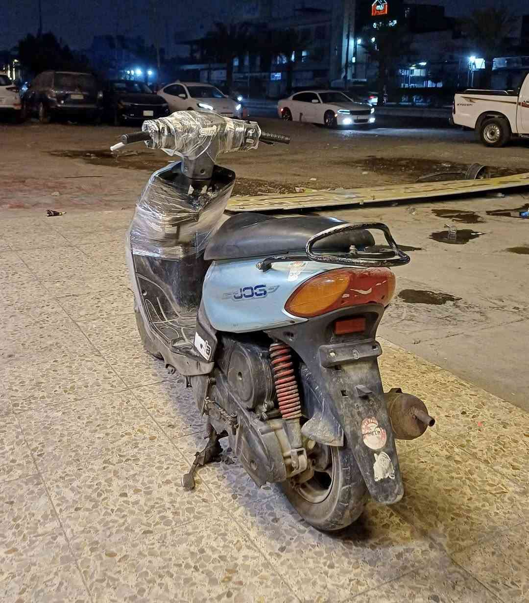 ماكس • قحمة بلدية • ع فحص