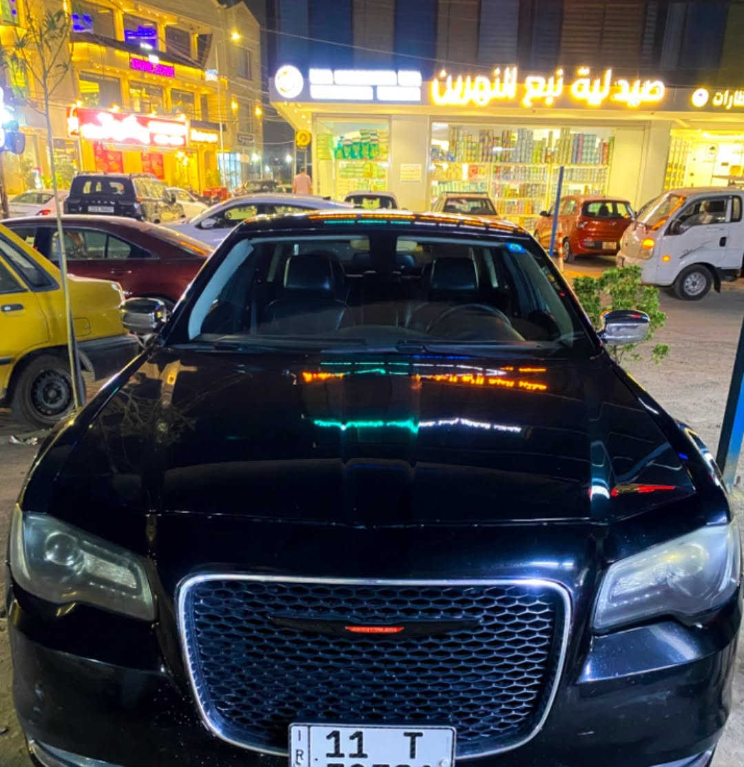 اوباما 2016 اصل 300C
ماشيه 139mi
رقم بغداد بسمي تحويل ثاني يوم

الضرر موضح بالسونار ٢

الجاملغ الامامي الايسر راجع بارد 

وبالعراق صبغ نص البنيد او اقل 

موصفاته معروفه 300C

كاميرا -ستيرن كهرباء-كشنات تدفئه تبريد -لايت زنون - برده خلفيه

وبعد بي هواي مواصفات 

ويل كب مكسيكي 

تخم تاير جديد 

محرك وگير كفاله 

استخدام شخصي ممشتغلة خط ابد

رقم الواتساب ***********
                                    ***********

السعر راسلني وبالخدمة
