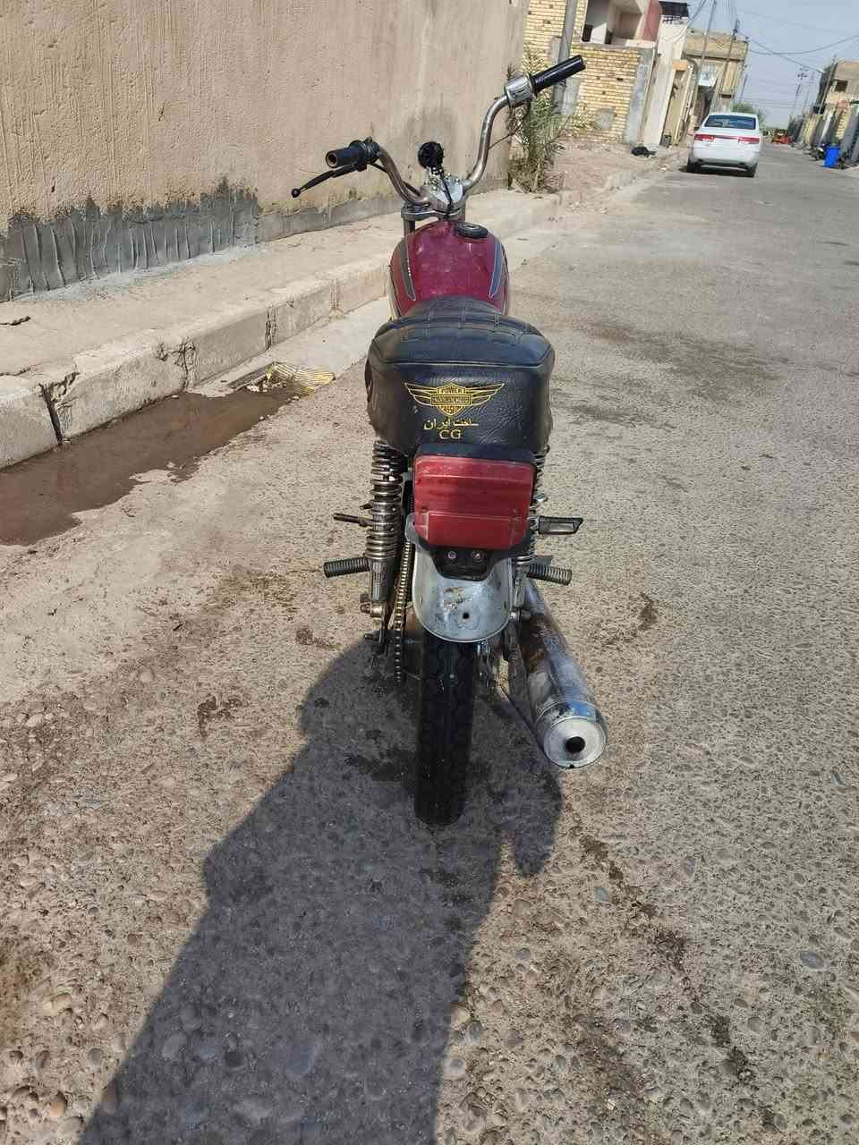 للبيع • بيه مجال • ميسان
