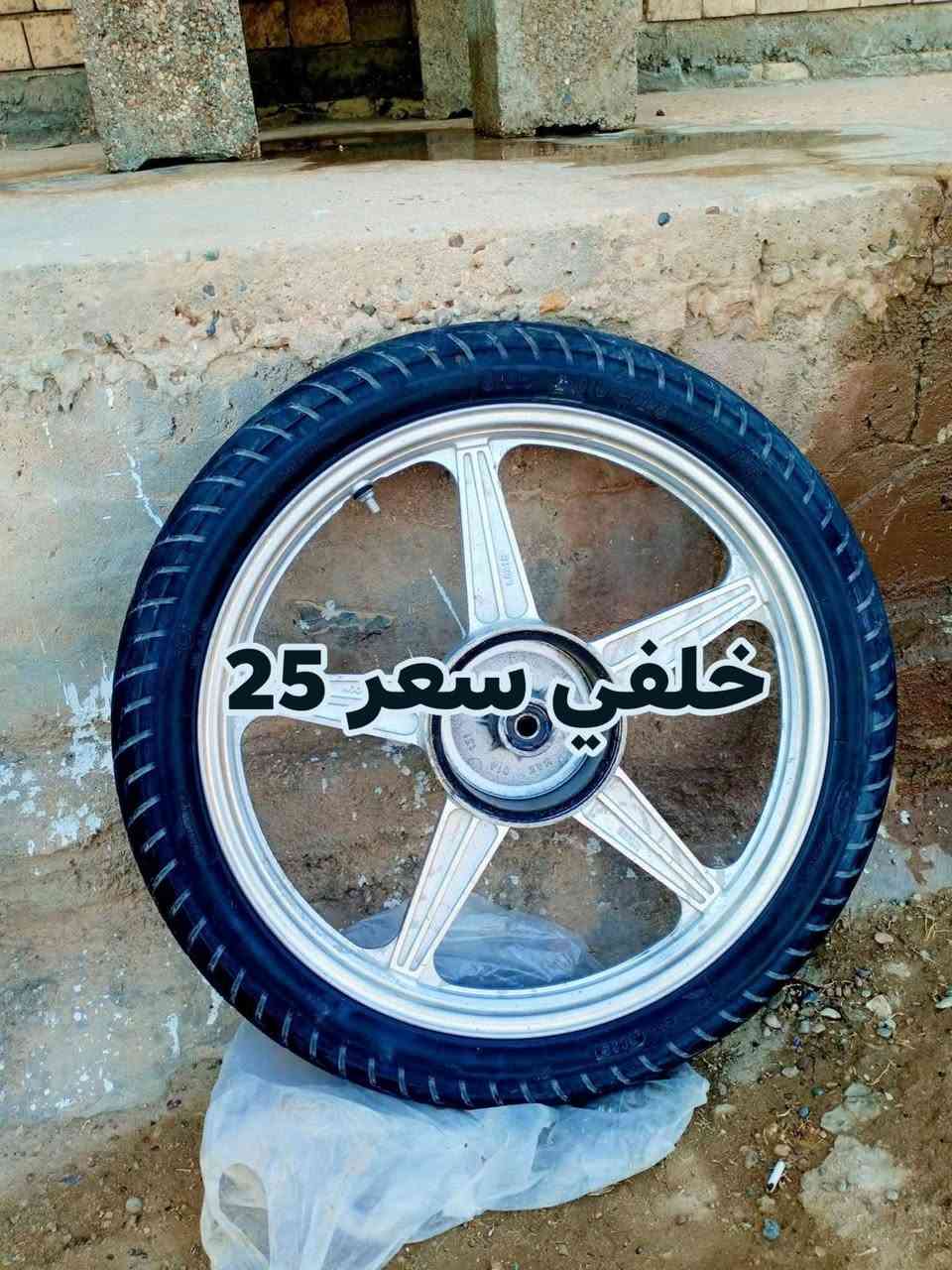 للبيع مستخدم يوجد  خدمه توصيل داخل رمادي فقط 3لاف توصيل *********** مكان رمادي لملعب
