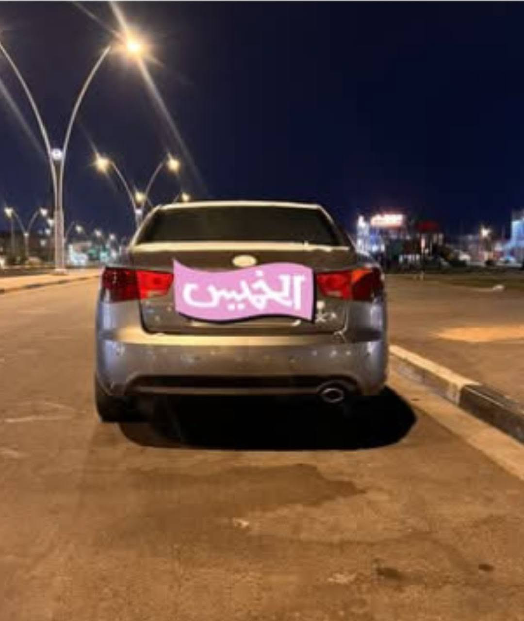 سيراتو موديل 11 ادوات ادوات كصه جنطه اتحداك اذا تعرف الكصه متومه ارقام وسنويه شماليه اسياره دخول جديد اسياره اخت الجديده دواخل زيرو بالباكيت سياره فول مواصفات الاخر حبه بس عده الفتحه اسياره بصمه كشنات جلد تبريد بالكشنات مري شفط اشاير بالمري حساسات امامي وخلفي كلش فول مواصفات اسياره كير محرك كفاله حداديه امامي وخلفي كفاله تبريد ثلج برغي مناقصه مكاني البصره الجنابي السعر 42 الشراي يتصل ويدلل ***********
