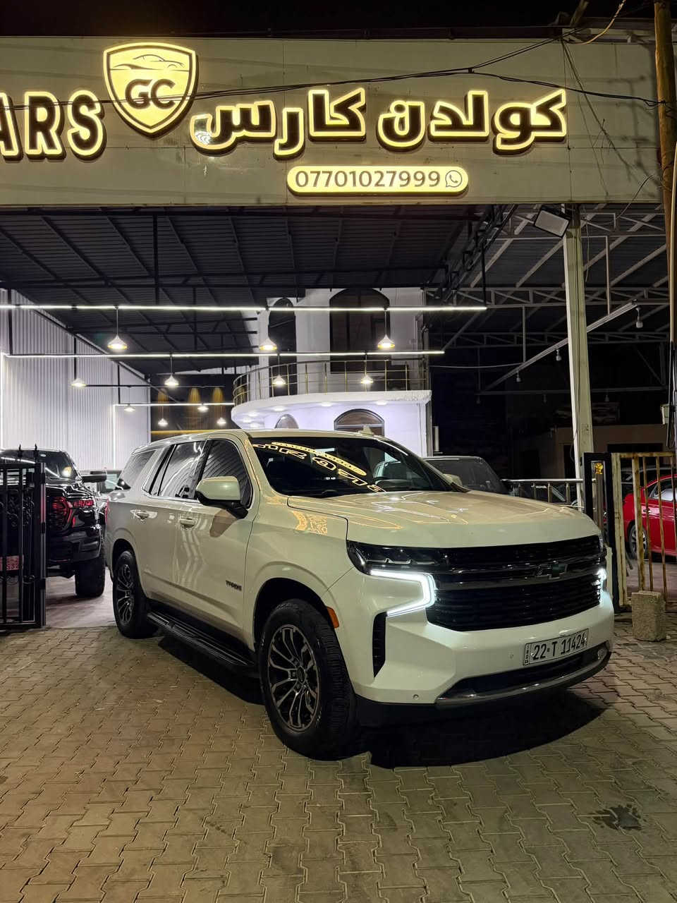 تاهو LS • ٢٠٢٢ • رقم اربيل