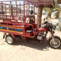 ستوته • نضيفه جداً • الفلوجة الشهداء