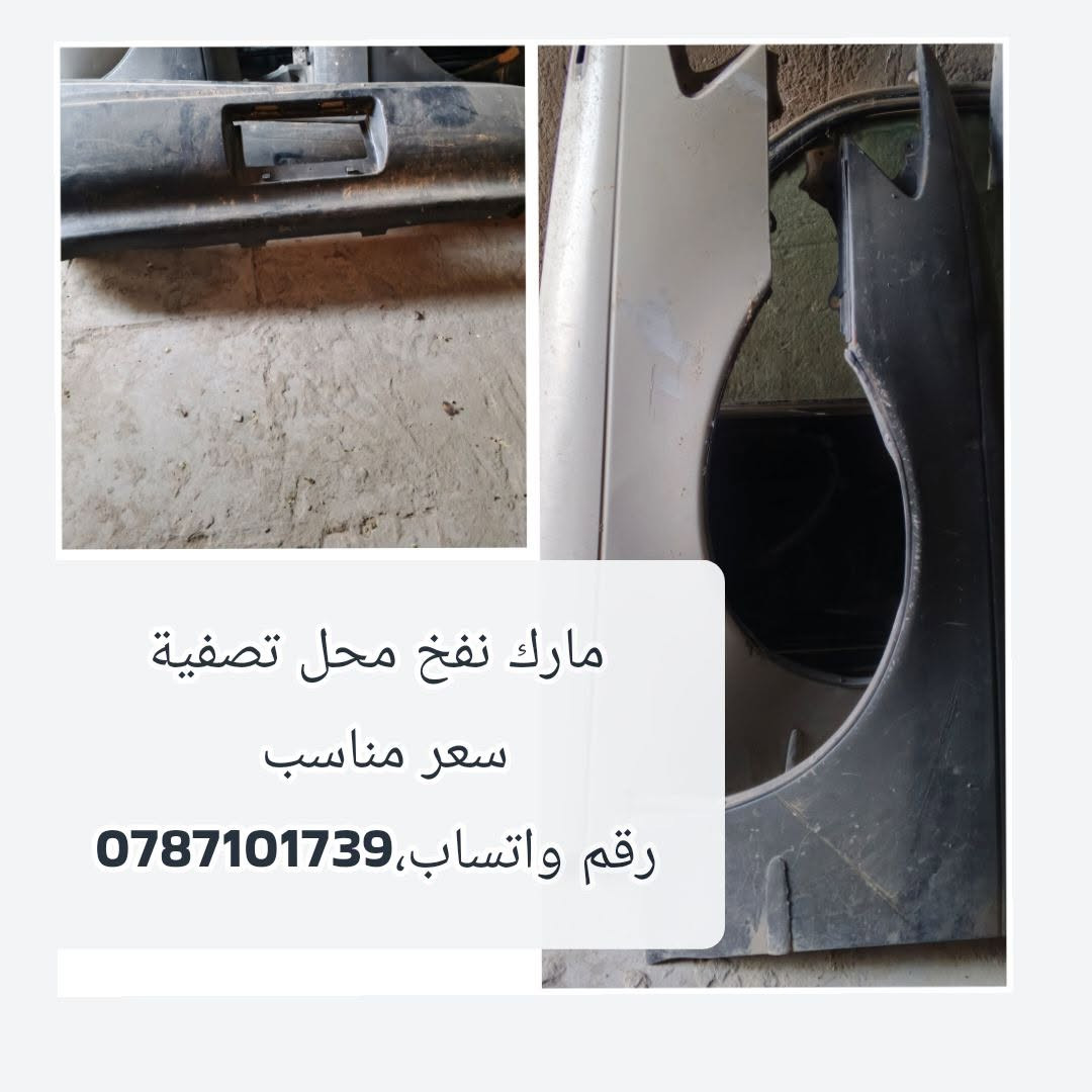 لا توجد تفاصيل
