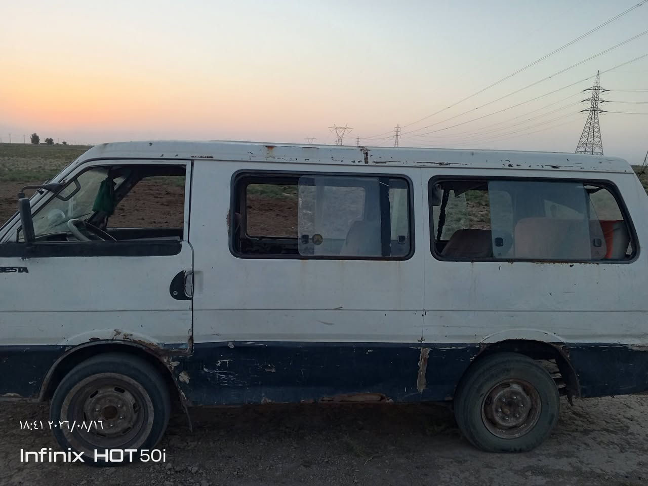 كيا بسته 93 شغاله رقم نجف
مكلف بلنشر رقم صاحب السياره‏‪***********‬‏

عنوانه واسط
