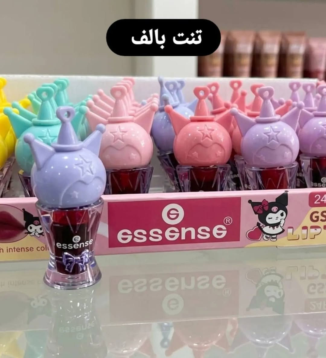 تخفيضات اي قطعة بالف للطلب مراسلة على واتساب ***********يوجد خدمة توصيل لجميع المحافظات
