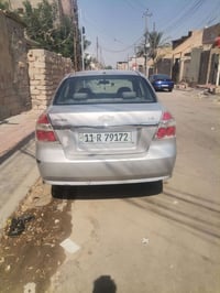 افيو • للبيع • تواصل