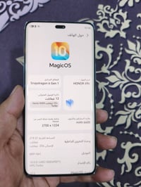 سيم ما يشتغل • ذاكرة ٢٥٦ • رام ١٢+١٢