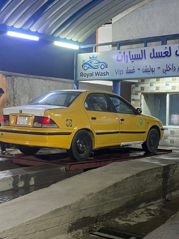 سمند • ٢٠١٠ • رقم بغداد