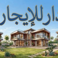 كوت حي الحكيم • ١٠٠م • نظيف