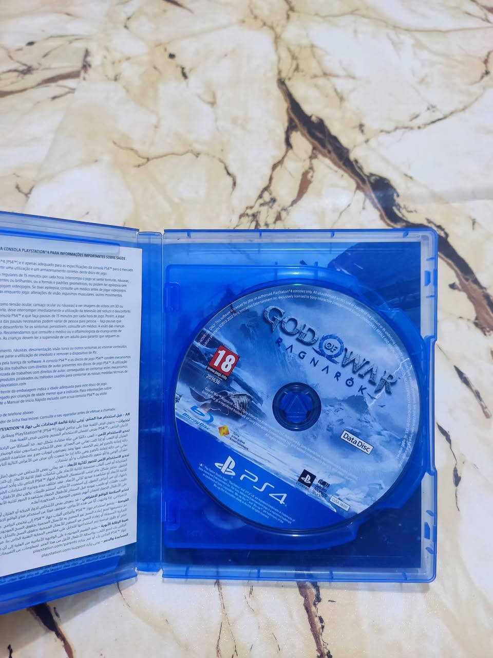 لعبة PS4 • نضيفة • خور الزبير