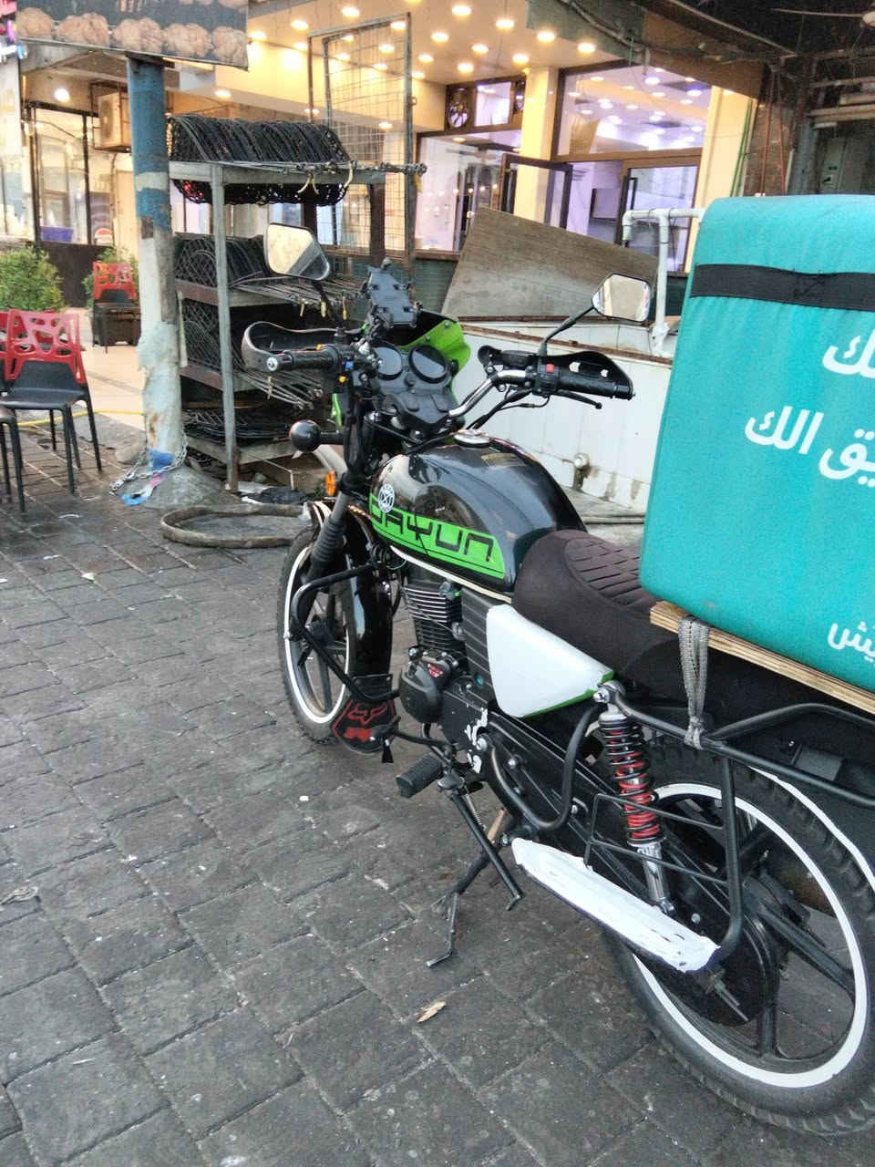 سلام عليكم دراجة دايوان جبلي مرقم اربيل موديل 2026

دارجه نضيفه كلشش واكف كيج ما مشي على ال14 الف اذاك ايوم نشلع قمجي دراجه مكينه مكفوله كلشي بيه مكفول بس فلاتر ما صالصنه طاكه يعني صوت بيه من تمشي صوت ناصي مو كلش قوي ما ياثر  وبيه شخوط ما كلبات بسيطه على كلشي  مكاني شعب نهايت فورتات سعره 2600 وبيه مجال ***********
