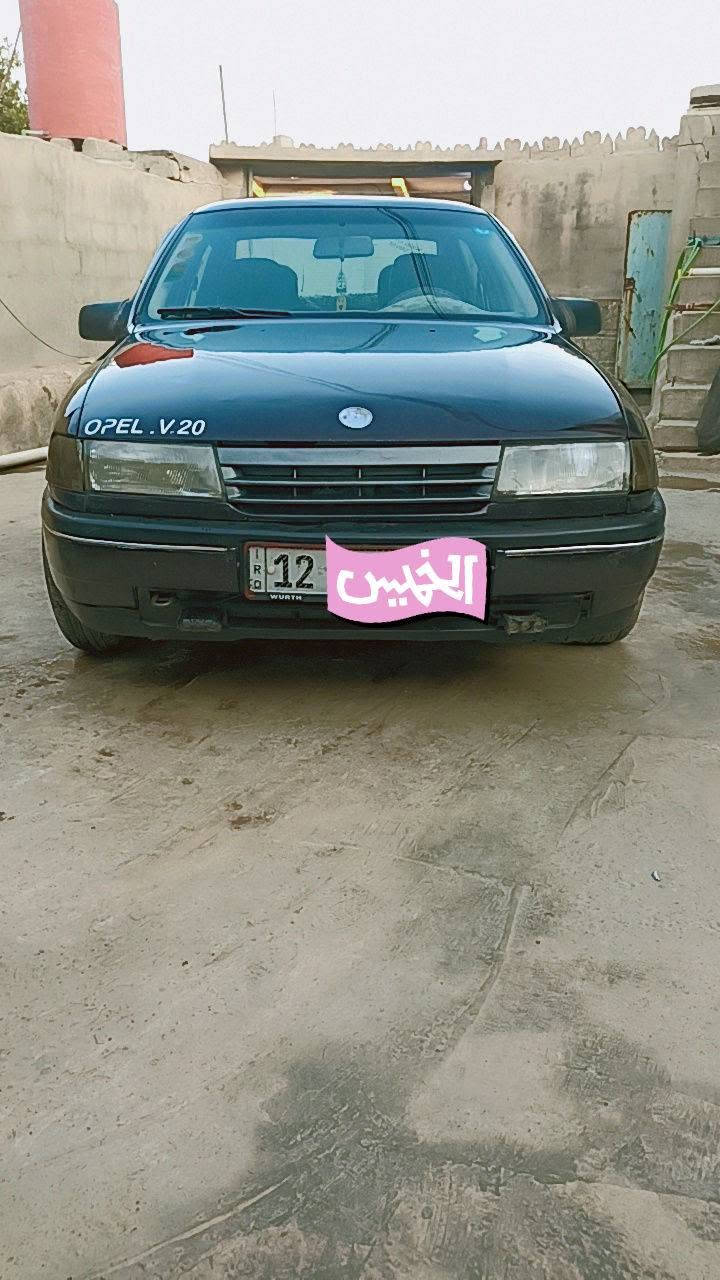 اسلام عليكم اوبل فكتره موديل1991حجم 20 كير ومحرك شرط تنته سلايت طخم امامي وخلفي جداد اسياره بدون ضرار فقط مطوزه عام  شرط التحويل من الشرعي السعر 38 وبيه مجال قليل عنوان السياره موصل حمام العليل 
رقم ***********
رقم***********بي وتساب
