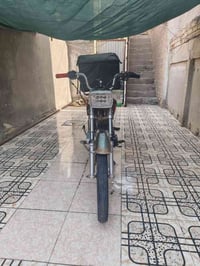 مانقصه شي • شغاله • كبل كهرباء