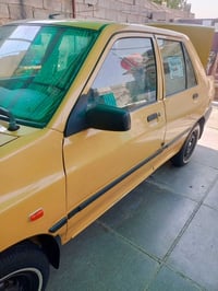 سايبا موديل ١٦ كفالة عامة ابيع سونار بسمي مصفرة هيئة وغرامات تحويل ثان...