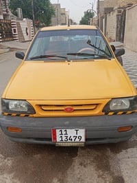 سايبه • ٢٠١١ • رقم بغداد