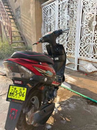 ماكس عدلة • بوشة ٥٥ • نضافة