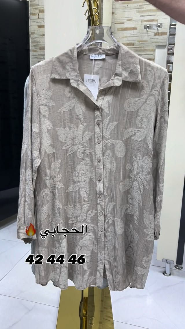 كوني مميزة وانيقة دائماً
.42 44 46القياس 

صيف 2026 ويانة راح يكون مختلف 
عنوانة  المنصور خلف سيد الحليب
للاستفسار ***********
