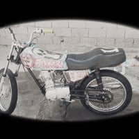 نامه • مامفتوح • تعمير