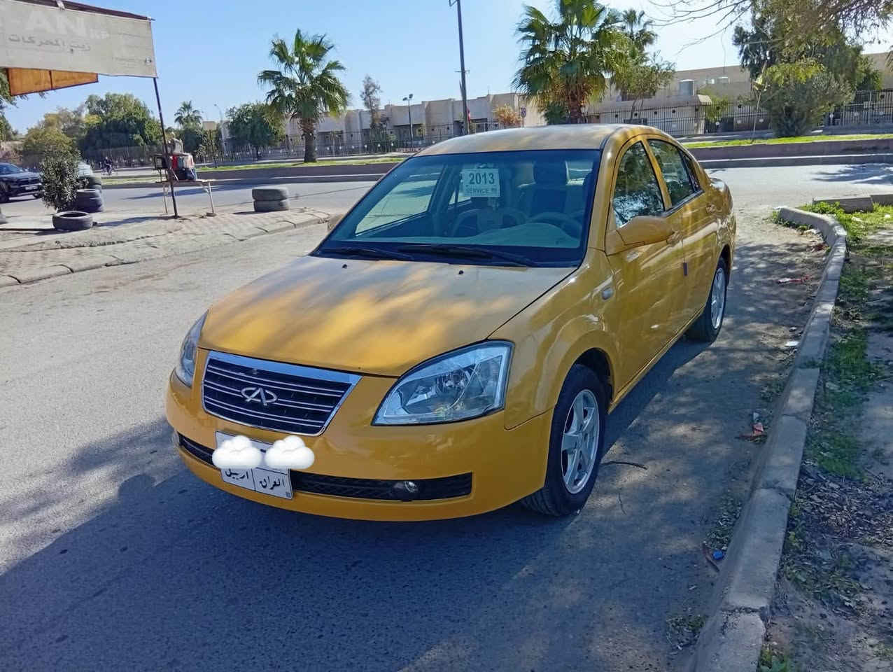 شيري a5
موديل 2013 رقم أربيل منتهي
ضرر 2قطعة صبغ جامرلغ امامي
محرك گير بلاد بشرط
شرط التحويل 
مكان سيارة كركوك
سعر 37 مجال للطيبين
***********
