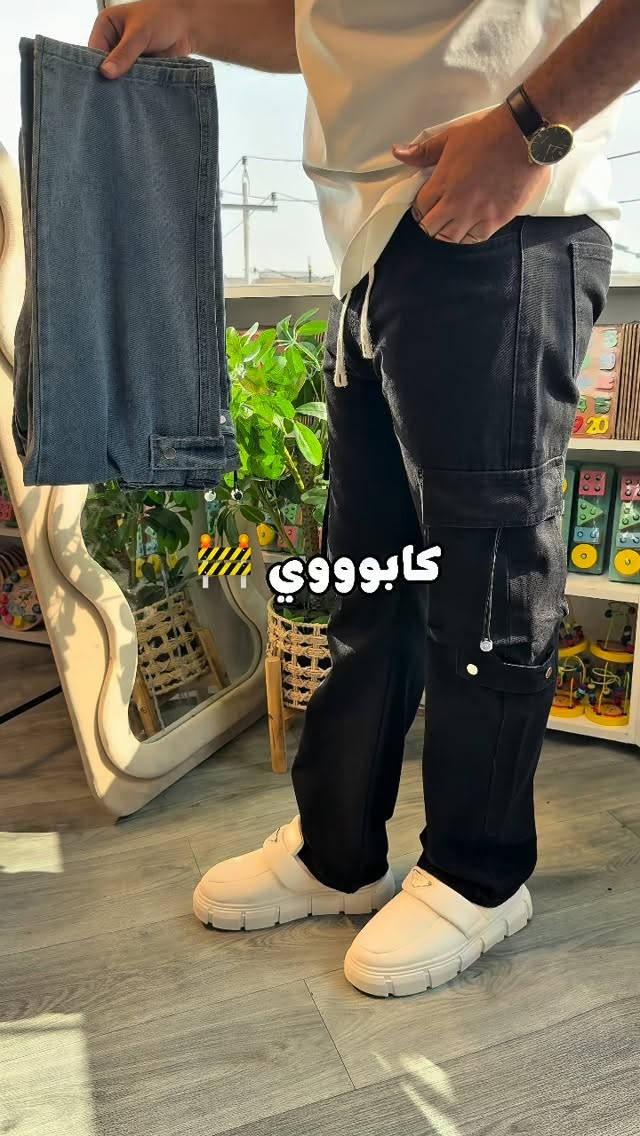 كابوووي • ملابس