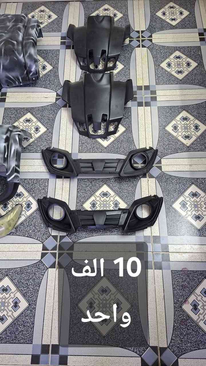 السلام عليكم بغداد البلديات الضباط
دراجات رباعية تفصيخ 
*********** واتساب
