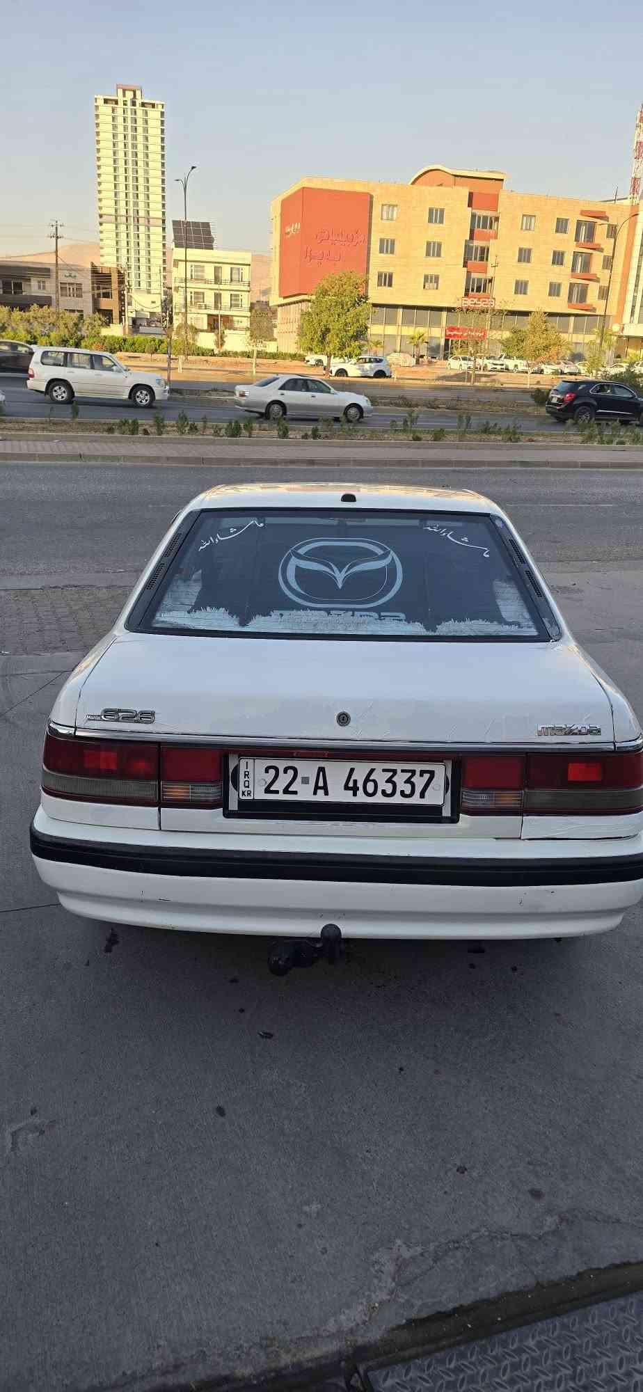 مازدا مۆدێل 1990 
مەکینە هەشت و بەخ گێڕ عادی ، بێ مەسرەف سەیارەکە زۆر جوان و پاکە  چوار تایەی تازە ، سەیارەکه ڕەقەم هەولێرە
سێ پاچە بۆیاخ بێ ناوگرتن سەنەوی تا 2030 
بە شەرتی تەحویل و غەرامە 
46 معامەلەیەکی کەم 
ژ.م ***********
*********** السليمانية, العراق
