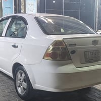افيو خليجي • ٢٠٠٩ • سنوية ٢٠٢٩