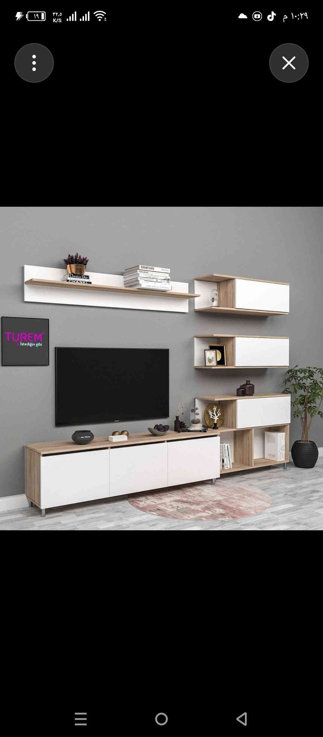 بصره • ميز بلازما تركي • خشب تركي MDF