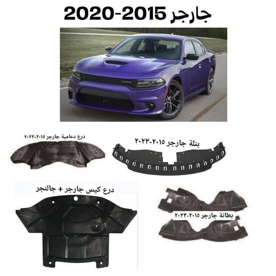***********كلشي موجود
