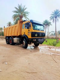 مديل ٨١ • مكينة ٤٤ • انگليزي باسمي