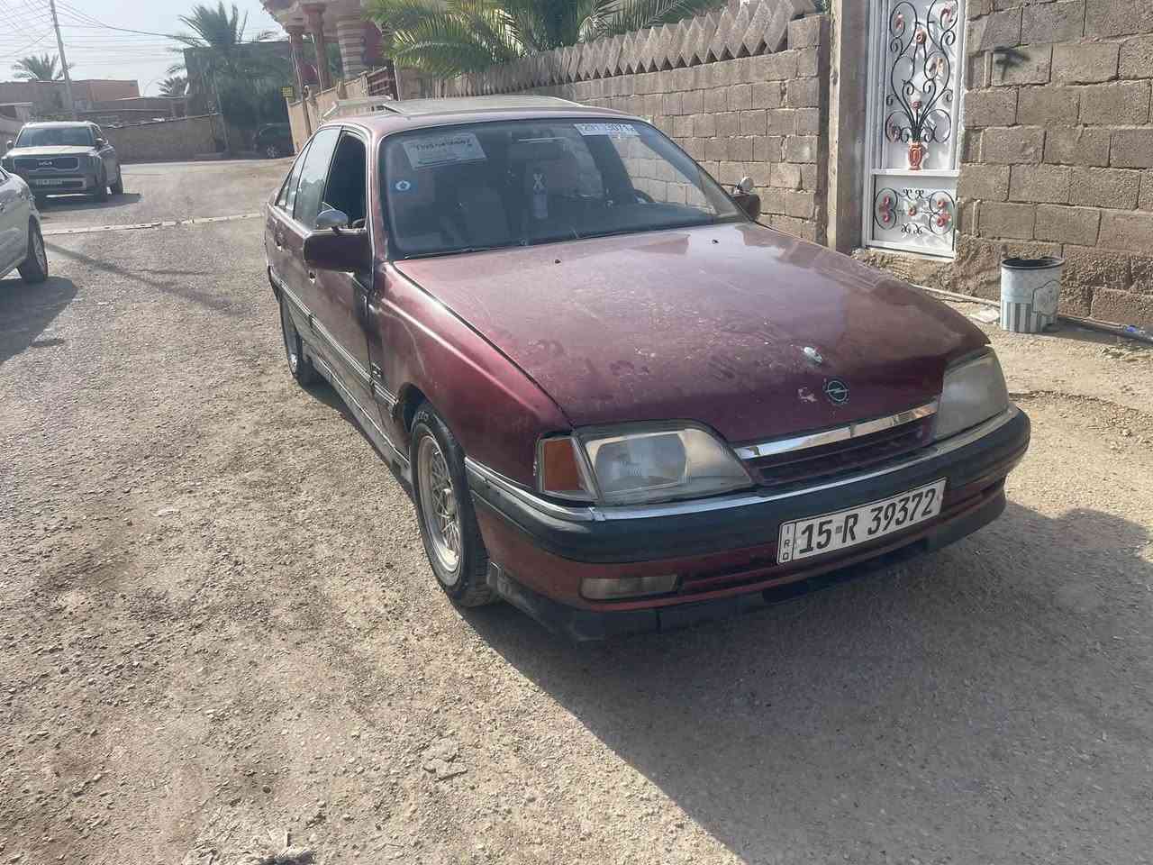 اوميكا • كير شرط • رقم جديد