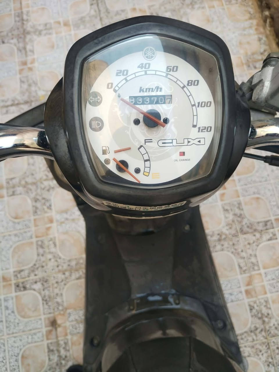 ماكس بوليسي • نضيفه • ناصريه