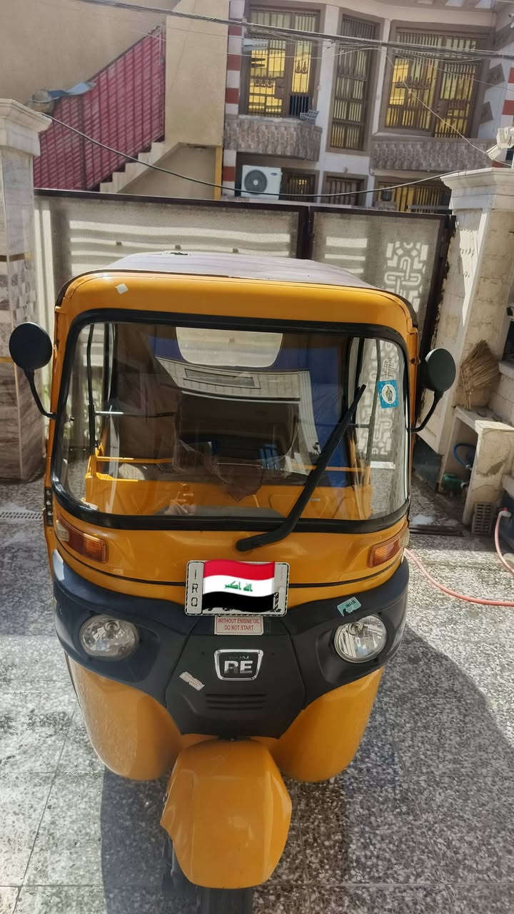 السلام عليكم ورحمة الله وبركاته
تكتك موديل 2022

مصلحه دوسات 

مكينه بس بوشه 

جاهزه خير من الله 

مكاني بغداد رئاسة العبيدي 

السعر 8ونص 

وبيه مجال 

***********

مكلف بالنشر 📢📢

لا تجيني خاص..
