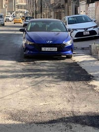 النترا • ٢٠٢٢ • نص فول