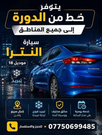 لا توجد تفاصيل