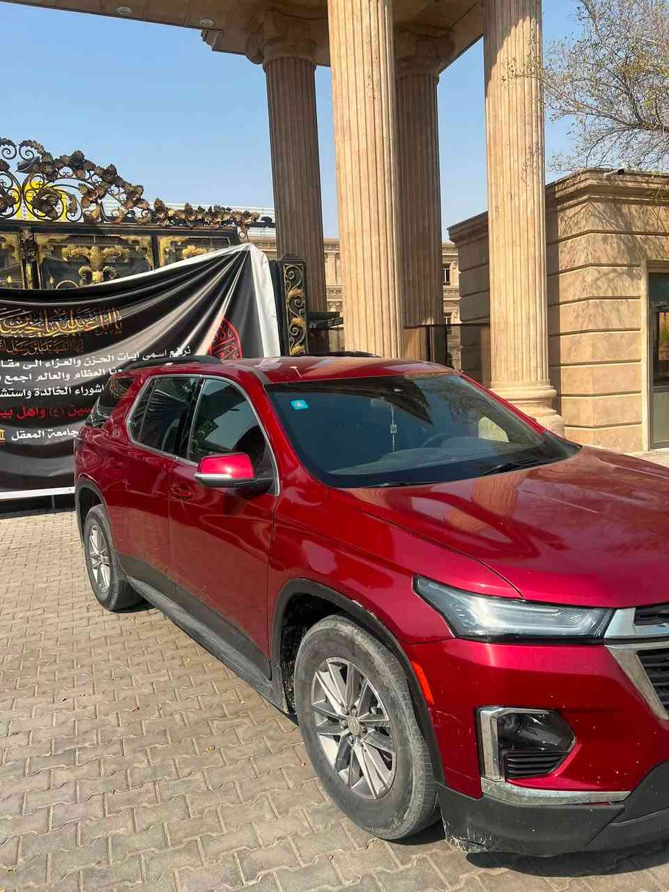🚗 شفروليه ترافيرس LT 3.6 موديل 2023
سيارة عائلية مريحة ونظيفة، استخدام شخصي 👌

✨ المواصفات:

* محرك 3.6 قوي وعملي
* 7 ركاب (3 صفوف)
* شاشة + كاميرا
* تحكم دركسون
* تبريد ممتاز ❄️
* قير أوتوماتيك
* داخلية نظيفة جداً

📌 الحالة
تفاصيل خاص 
الرقم***********

