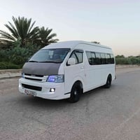 موديل ٢٠١٤ • كفاله عامه • تواير جديده