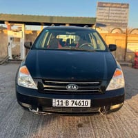 سيدونه • ٢٠٠٧ • غاز وبنزين