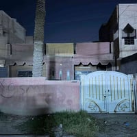الكرخ الثانيه • حي المواصلات • ٢٠٠م