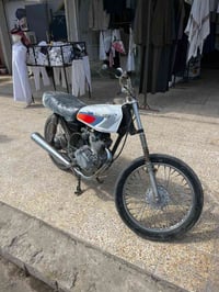 تايجر • يعوز ولفات • ١٢٠