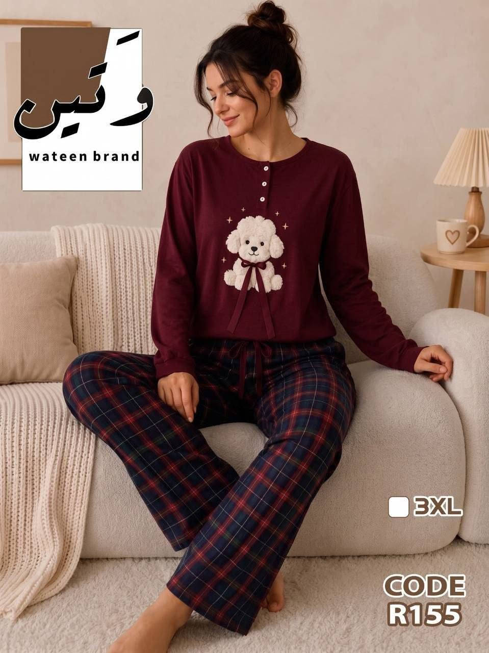 وتين • جملة • مقاسات XL/3XL
