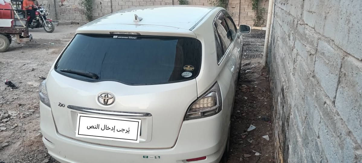 السلام عليكم 
مارك اكس زيو
2014
السعر55
ادوات متومه طبق اصل
كصه جنطه السياره جديده معنه الكلمه
***********
