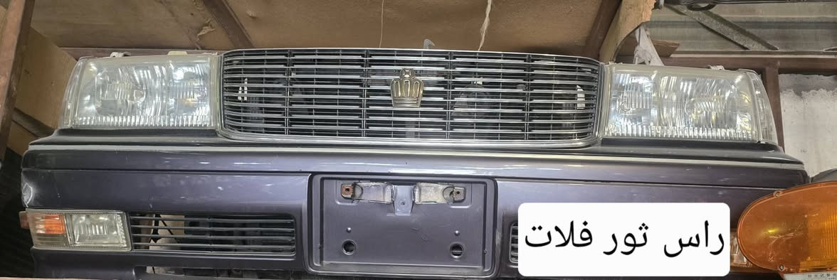 السلام عليكم قطع غيار المحور يوجد جميع محركات المحور عنوان بصره تواصل عبر الهاتف***********
