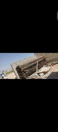 لوح • متر • بغداد