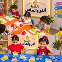 تآزر عين ويد • دقة وتركيز • تدريب بصري