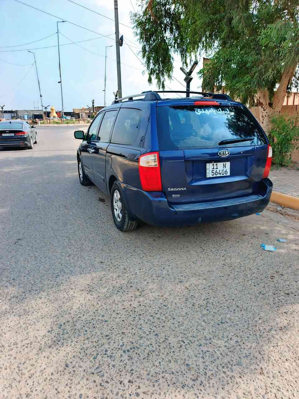 سيدونا • ٢٠٠٨ • رقم بغداد