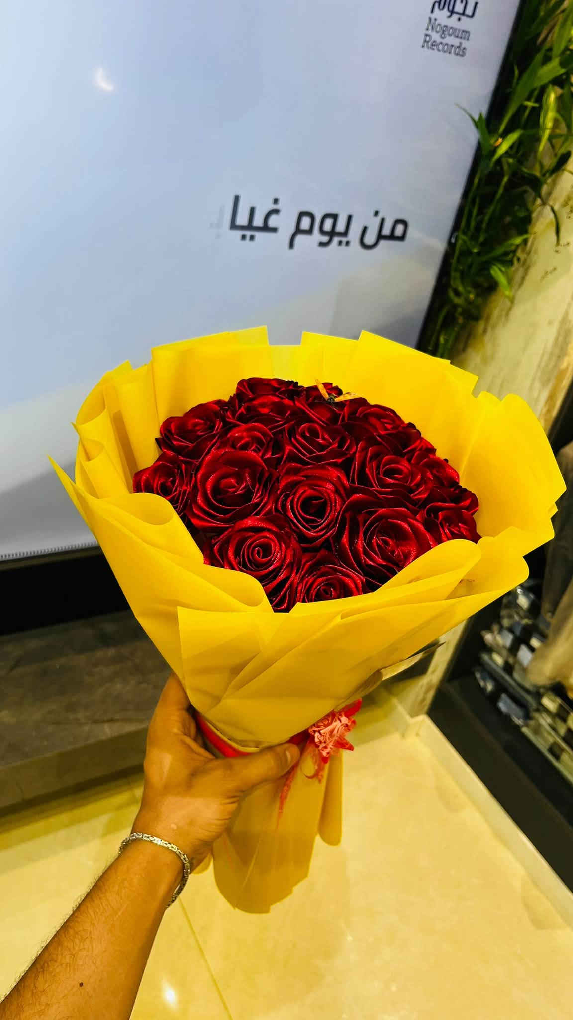 هذا شغلنه من داخل سبع البور
بمكتبة آشور
حسابنه الاساسي عل انستكرام  wn2.u
***********
عنوان مكتبتنة بشارع الالف بعمارة ازياء مصطفى براند
مقابيل صيدلية محمد
