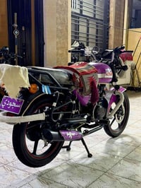دايون • ٢٠٠ • ٢٠٢٣