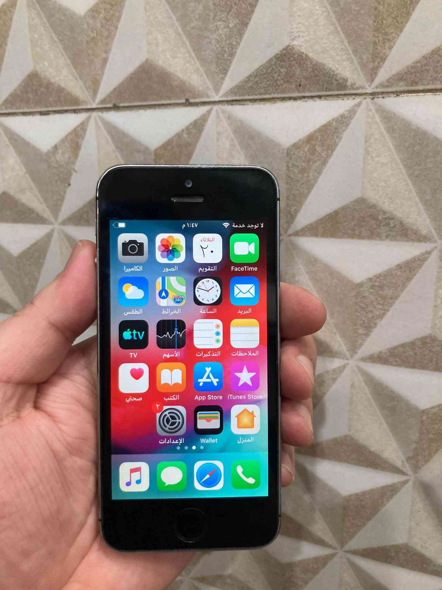 نظيفه جدا • ايفون ٧ • ايبود جيل ٤